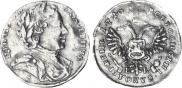 1 ducat 1710 year