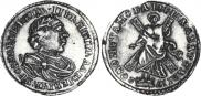 2 рубля 1720 года