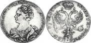 1 rouble 1726 year