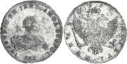1 rouble 1741 year