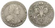 1 rouble 1719 year