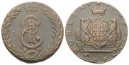 10 копеек 1780 года