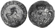 Grivennik 1741 year