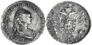 1 rouble 1757 year