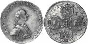 5 roubles 1762 year