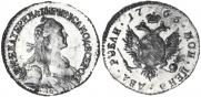 2 roubles 1766 year