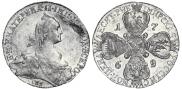 10 roubles 1769 year