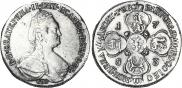 10 roubles 1783 year