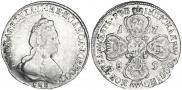 5 roubles 1789 year
