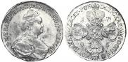 10 roubles 1795 year