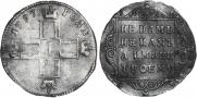 1 ducat 1797 year