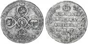 10 roubles 1802 year
