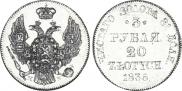 3 roubles - 20 złotych 1835 year