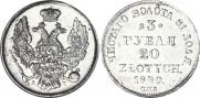 3 roubles - 20 złotych 1840 year