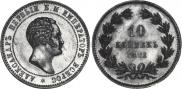 10 kopecks 1871 year