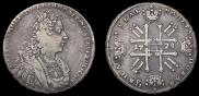 1 rouble 1728 year
