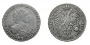 1 rouble 1719 year