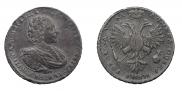 1 рубль 1721 года