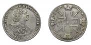1 рубль 1725 года