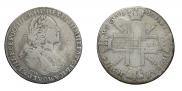 1 рубль 1725 года