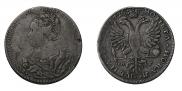 1 rouble 1726 year