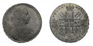 1 rouble 1728 year