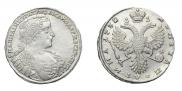 Полтина 1732 года