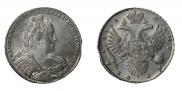 1 рубль 1733 года