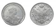 1 rouble 1738 year