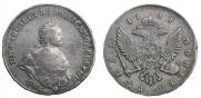 1 rouble 1741 year