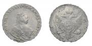 1 рубль 1744 года