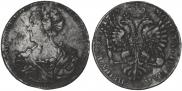 1 rouble 1725 year
