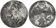 1 rouble 1726 year