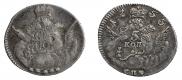 5 копеек 1755 года