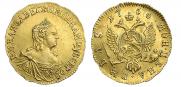 1 рубль 1756 года