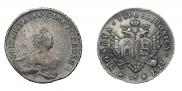 96 kopecks 1757 year