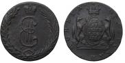 10 kopecks 1767 year