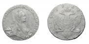1 rouble 1769 year