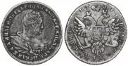 Polupoltinnik 1739 year