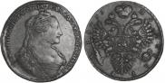 1 рубль 1735 года