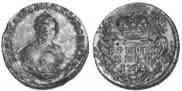 Grivennik 1742 year