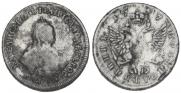 Polupoltinnik 1747 year