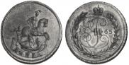 Denga 1765 year