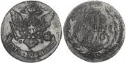 5 kopecks 1765 year