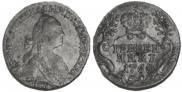Grivennik 1768 year