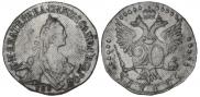 20 kopecks 1773 year