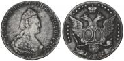 20 копеек 1786 года