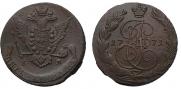 5 копеек 1771 года