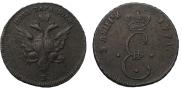 Para - 3 dengas 1771 year