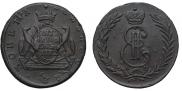 5 kopecks 1772 year